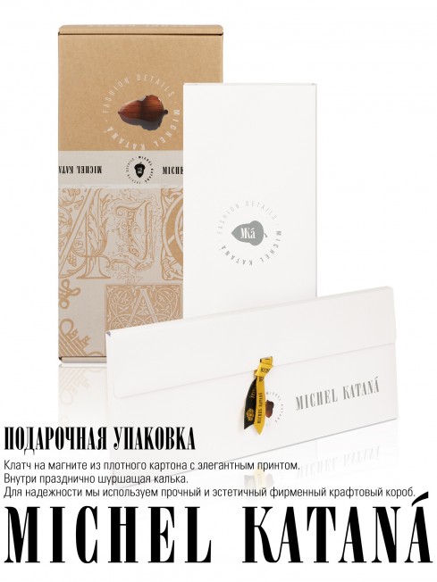 Палантин Унисекс Tq.W40_24DMW-7.1/BRUN